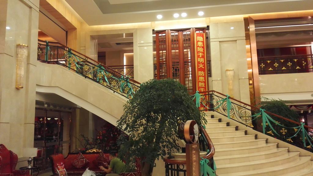 Ziguangyuan Hotel Jilin エクステリア 写真