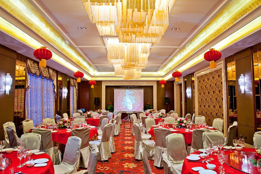 Ziguangyuan Hotel Jilin エクステリア 写真